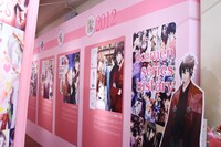 「イケメン展示◆彼と過ごした恋の園」の様子。