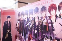 「イケメン展示◆彼と過ごした恋の園」の様子。