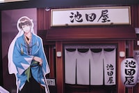 「イケメン展示◆彼と過ごした恋の園」の様子。フォトスポットも用意されている。