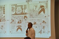 「白泉社即日デビューまんが賞」より。