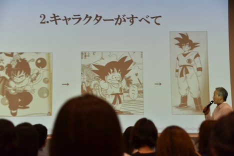 「白泉社即日デビューまんが賞」より。