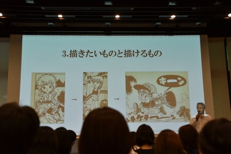 「白泉社即日デビューまんが賞」より。