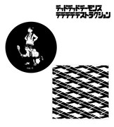 「デッドデッドデーモンズデデデデデストラクション」のレザーミラー。