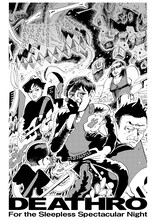 谷口菜津子によるTシャツ用のイラスト。