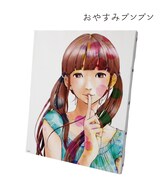 「おやすみプンプン」のキャンバスボード。