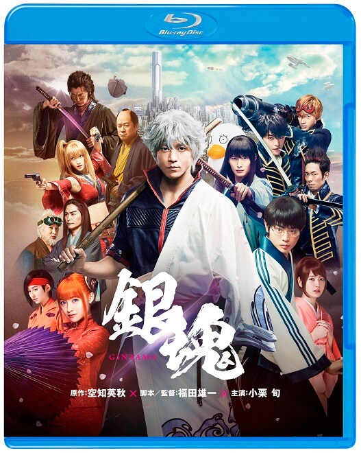 Ag心肝 Blu Raydvd ミツバ編dvd 銀魂1と2の電影ミニコミ Whirledpies Com