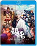 映画「銀魂」Blu-ray