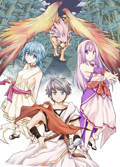 「異世界建国記」