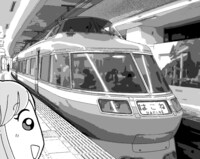 「メシ鉄!!!」より。