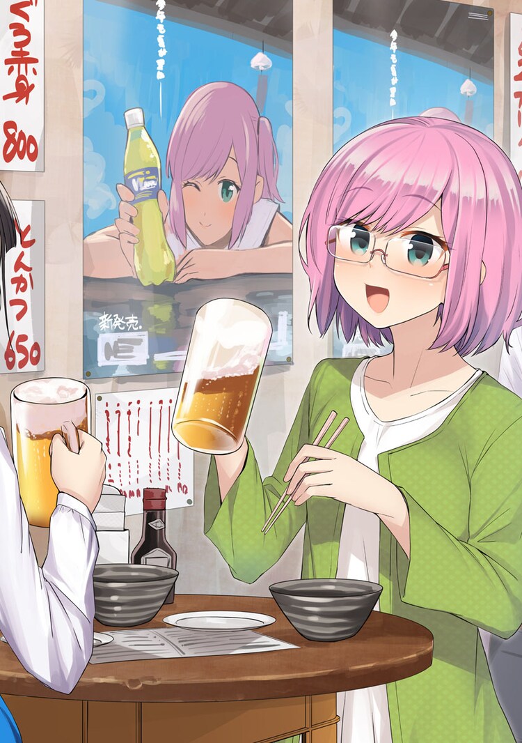 お酒大好きなアイドルの飲み歩きコメディ アイドランク メテオで連載化 コミックナタリー