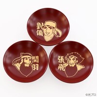 「義兄弟天盃セット」