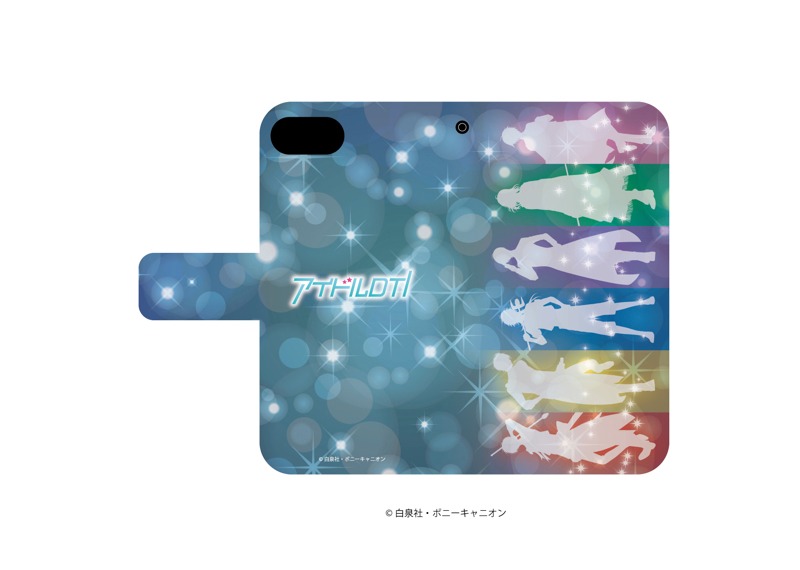 手帳型スマホケース