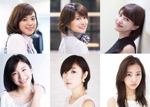 上段左から筧美和子、佐津川愛美、岸明日香。下段左から小倉優香、MEGUMI、板野友美。