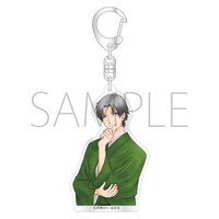 アクリルキーホルダー（草摩紫呉）