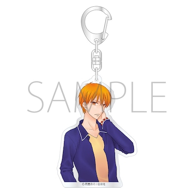 アクリルキーホルダー（草摩夾）