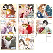 ミニ色紙コレクションBOX