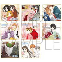 ミニ色紙コレクションBOX