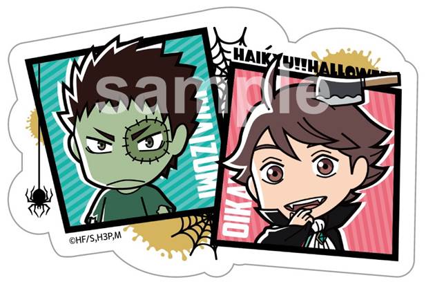 ハイキュー!! ハロウィン in J-WORLD TOKYO」期間中、「ノヤっさんの