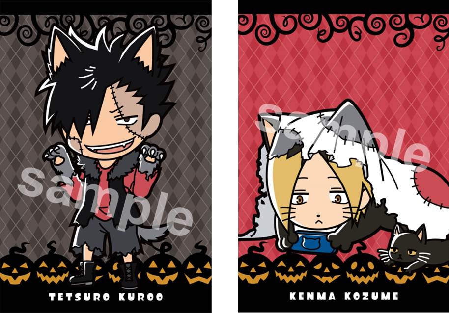 「ハイキュー!! ハロウィン in J-WORLD TOKYO」期間中、「ノヤっさんのローリングサンダーアゲイン!!」でもらえるポストカード（全12種）。