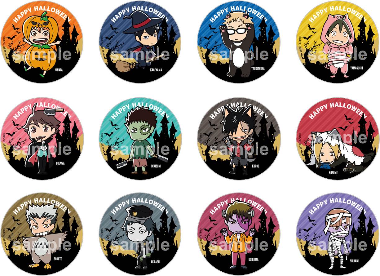 「ハイキュー!! ハロウィン in J-WORLD TOKYO」期間中、会場で販売される75mm缶バッジ。