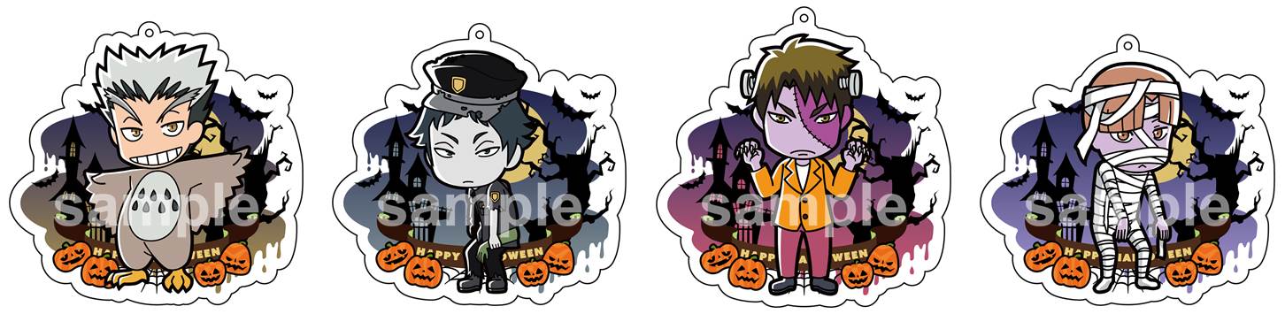 「ハイキュー!! ハロウィン in J-WORLD TOKYO」期間中、会場で販売されるアクリルキーホルダー。