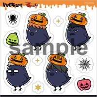 「ハイキュー!! ハロウィン in J-WORLD TOKYO」期間中、会場で販売される立体クリアシール。
