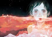 「MIA-雲上のネバーランド-」のカラーカット。(c)五宝／FANFAN COMIC／集英社