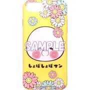 サンキューマートで販売されている「しょぼしょぼマン」のグッズ。