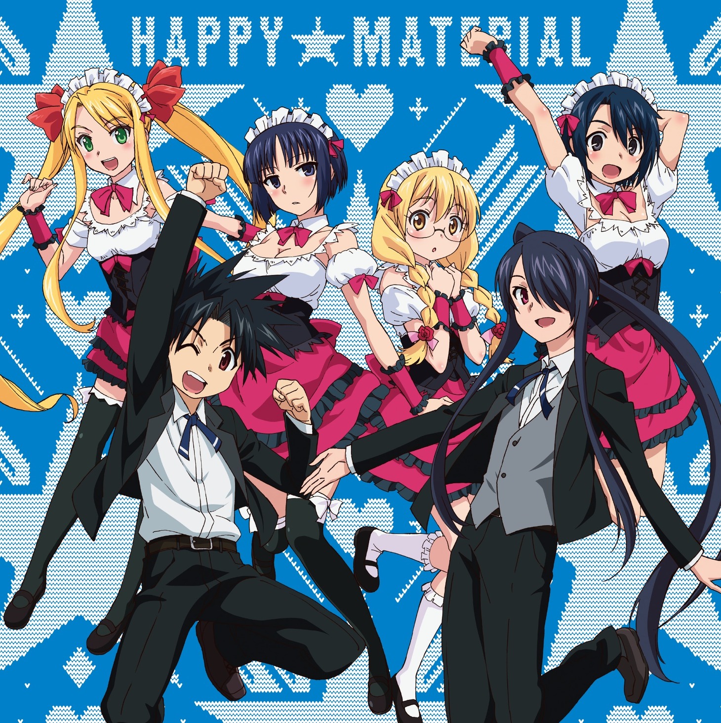 「ハッピー☆マテリアル」ジャケット。