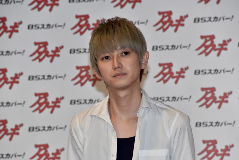 本郷奏多