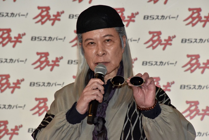 鹿賀丈史