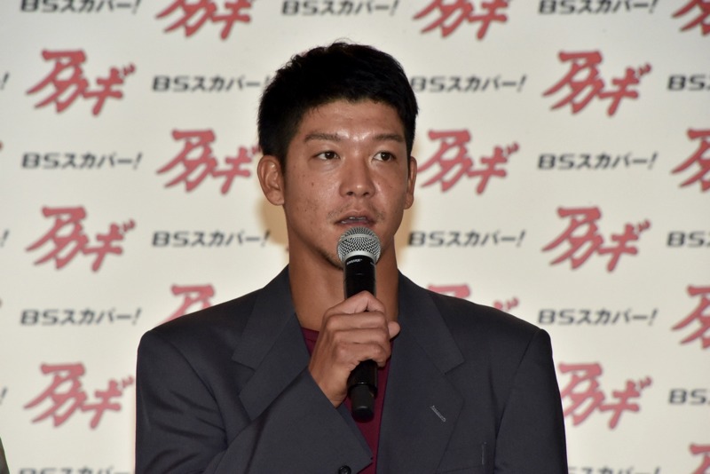 駿河太郎