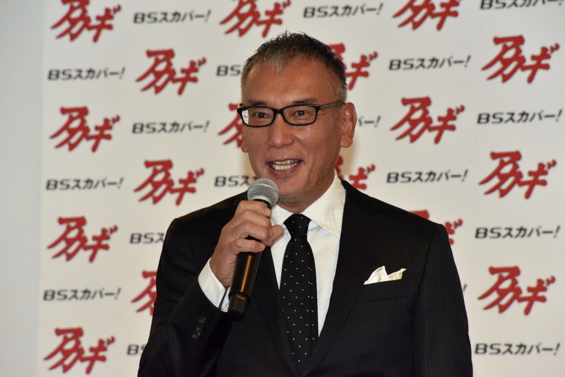 福本伸行