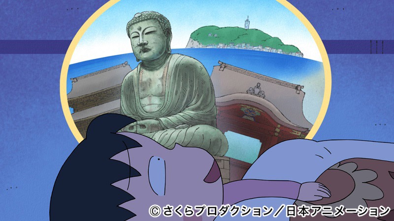 「もしかして鎌倉？」より。