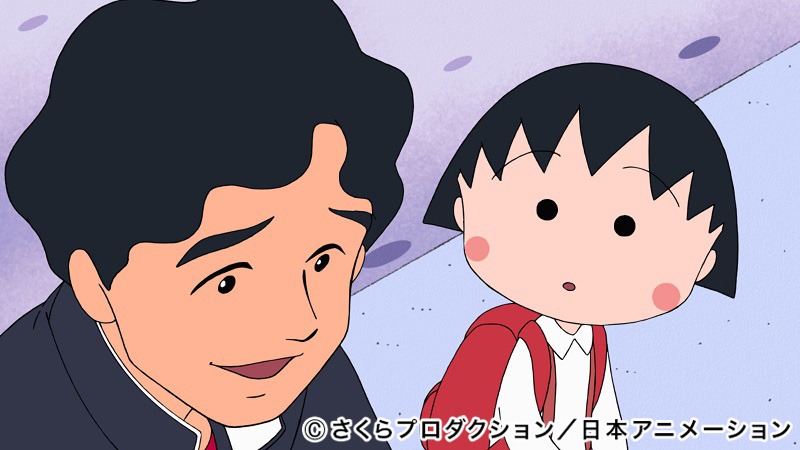 「茅ヶ崎の約束」より。