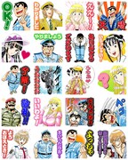 「こちら葛飾区亀有公園前派出所（J50th）」のスタンプ。