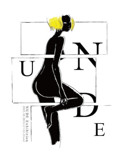 グループ展「NUDE」のDM。