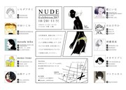 グループ展「NUDE」のDM裏面。