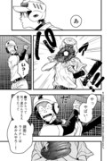 「フジマルッ！」1話より。