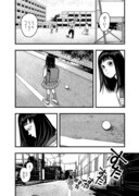 「フジマルッ！」1話より。