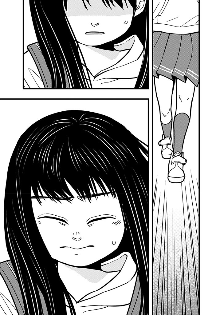 「フジマルッ！」1話より。