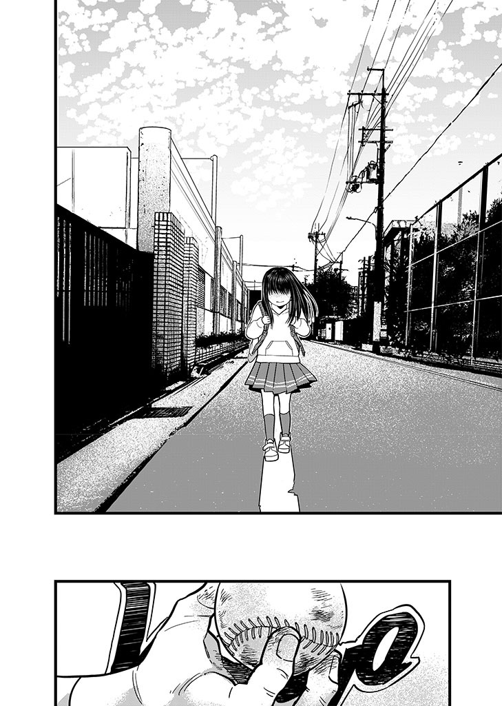 「フジマルッ！」1話より。