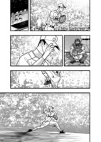 「フジマルッ！」1話より。