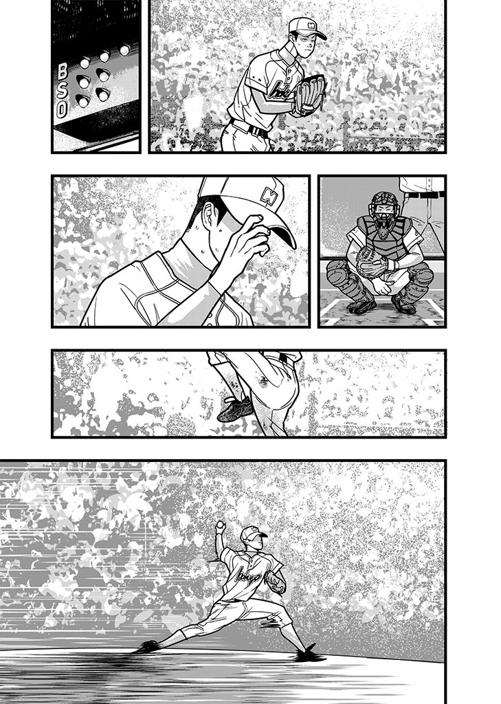 「フジマルッ！」1話より。