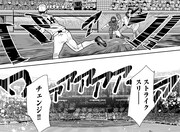 「フジマルッ！」1話より。