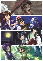 「ながされて藍蘭島」キービジュアル。