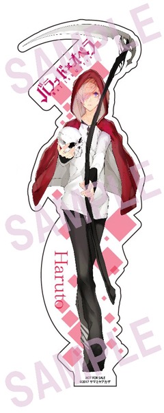 「バラッド×オペラ」1巻のキャラアニ有償特典。