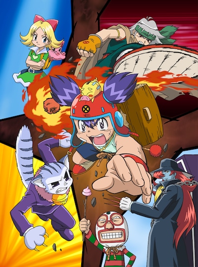 「コロッケ！」キービジュアル