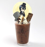 「花宮のハロウィン限定 アイスカフェチョコラータ」