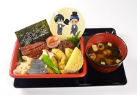 「青峰と今吉のハロウィン限定 うなぎ蒲焼＆照焼ハンバーグ秋味膳」